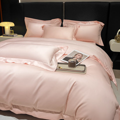 Infant Grade A Xinjiang Long Staple Cotton Four-Piece Set High-Thread-Count High-Density 100% Cotton Cover Set Solid Color Wide Edge 100% Cotton Four-Piece Set