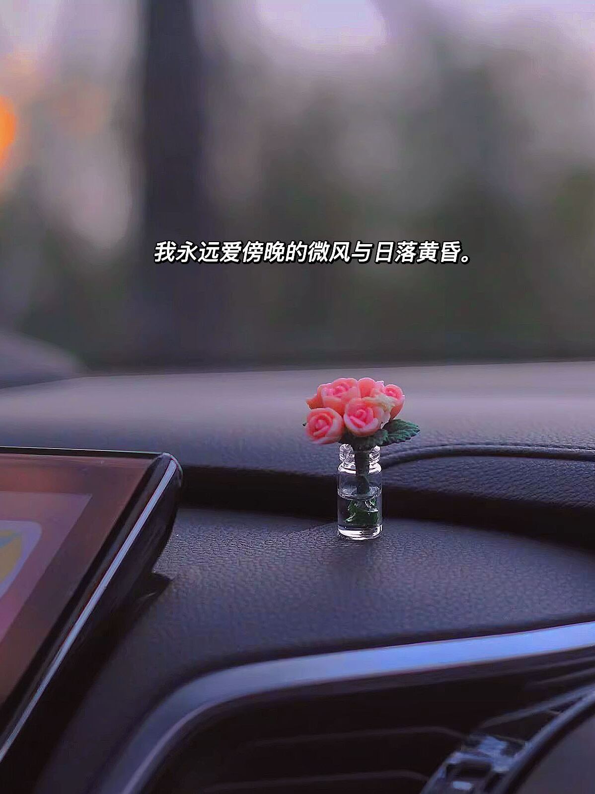 자동차 인테리어 창조적 인 소형 유리 병 공장 장미 토끼 귀여운 작은 모델 자동차 장식품