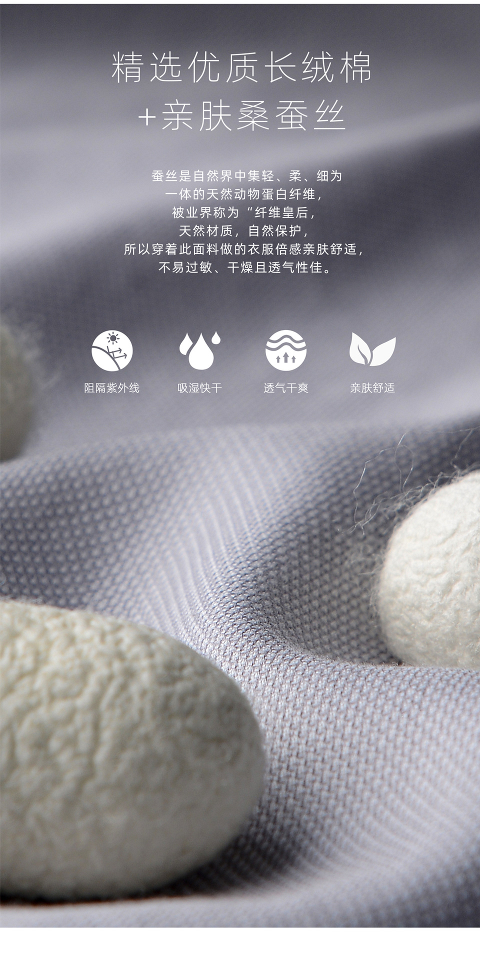 桑短_05.jpg