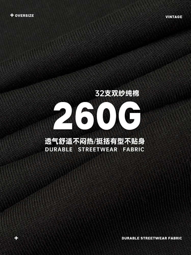 Retro KANYE WEST Spoof KANYE taylor Camiseta de manga corta suelta de algodón pesado