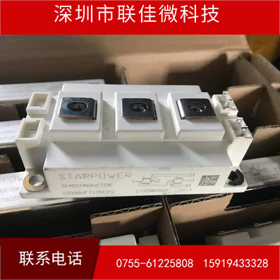 GD100HFT170C2S GD200HFT170C2S GD200HFL120C2S 150HFL 300HFU