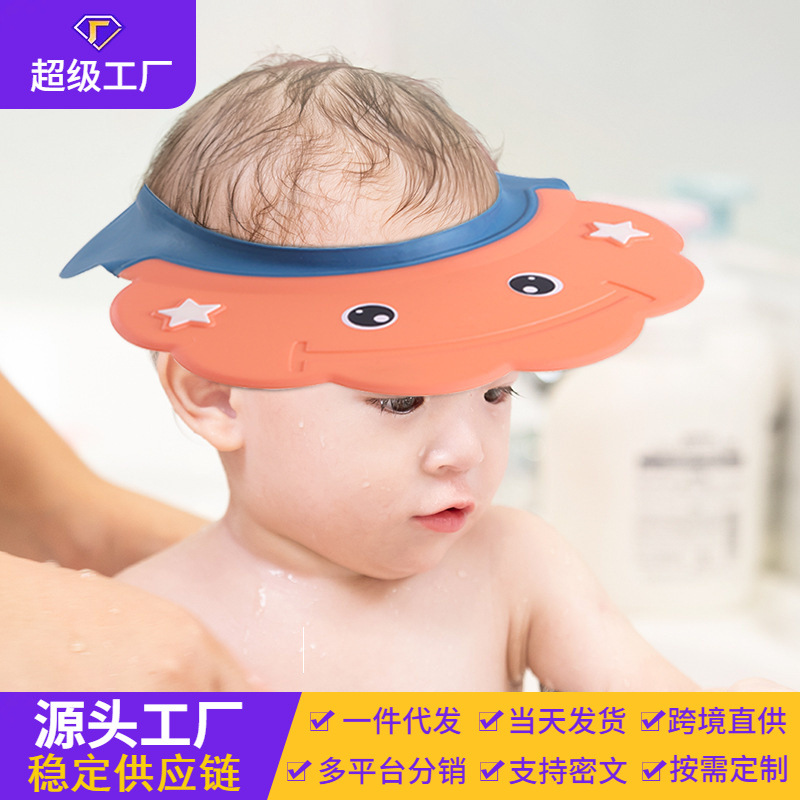 Bebé champú tapa impermeable orejeras silicona niños champú artefacto bebé baño Baño tapa niños champú tapa