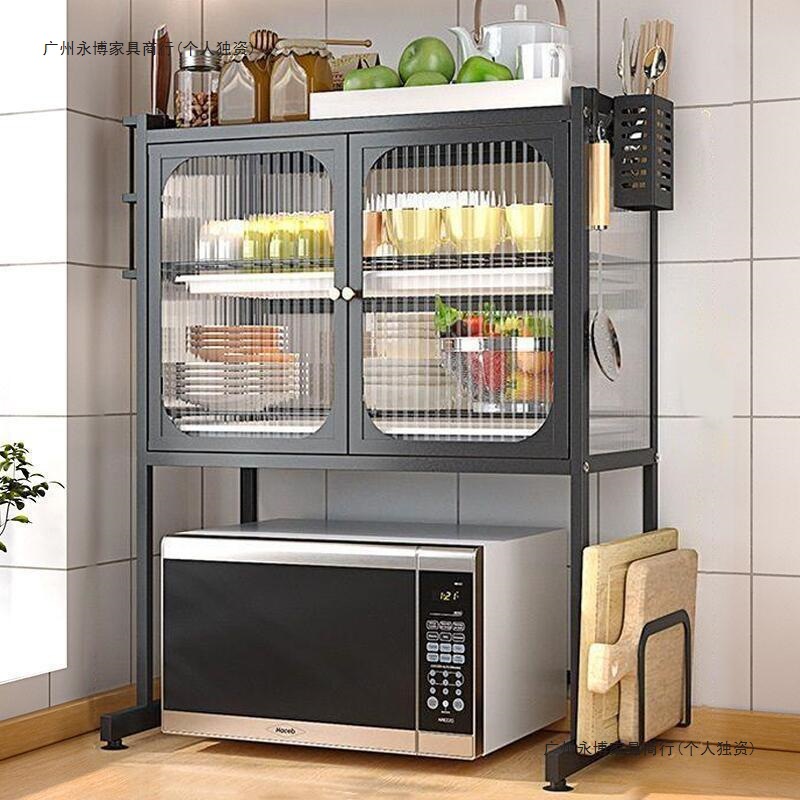 Estante de almacenamiento de platos de cocina multifuncional estante de almacenamiento de platos de armario microondas doméstico pequeño estante de platos de drenaje