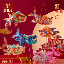 R´2026~\ֹdiy׃@ͯϰl⻨