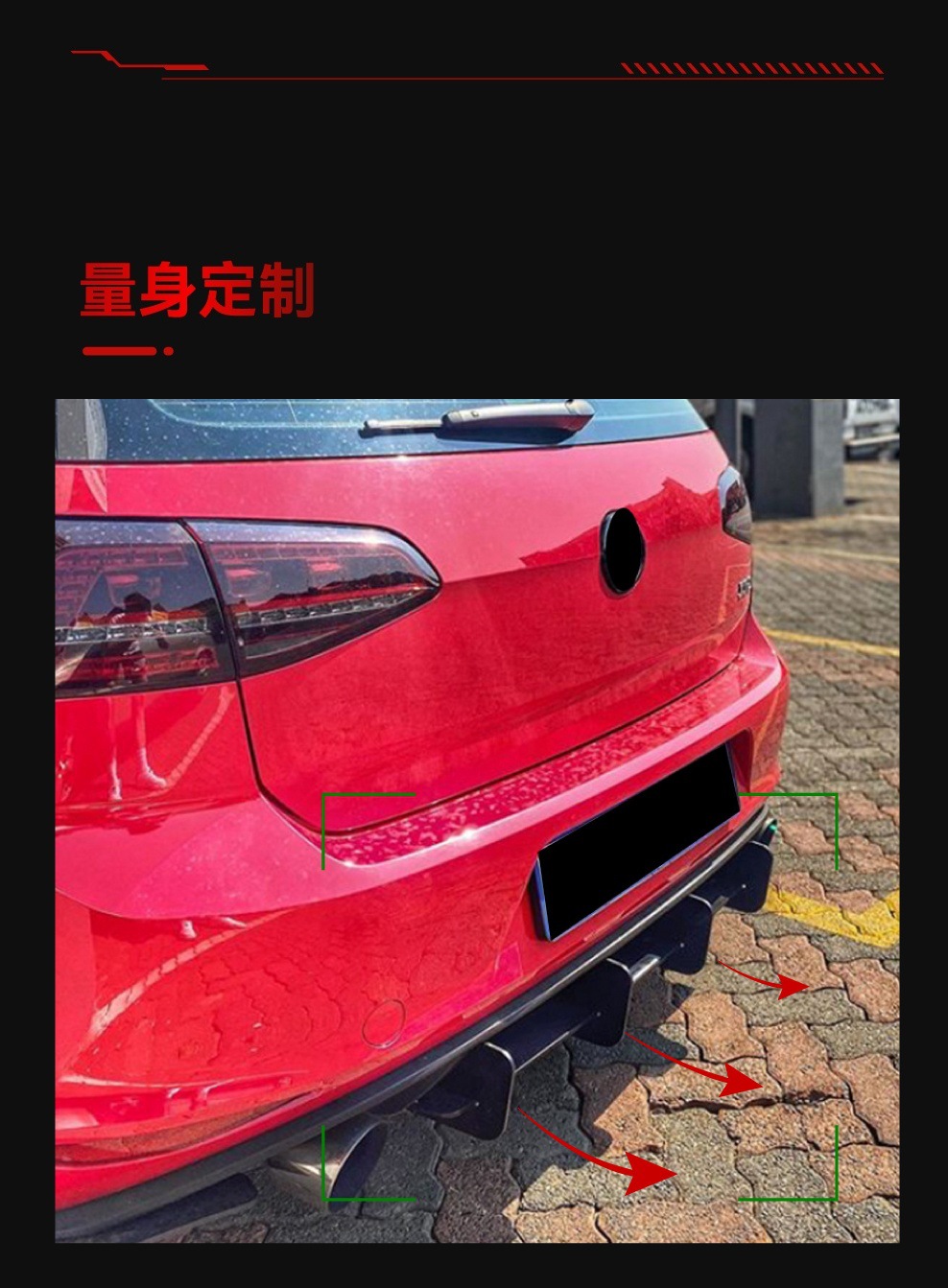 Applicable to 2013-2016 Volkswagen Golf Golf 7 GTI rear lip tail lip rear spoiler blade cross-border modification