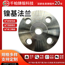 Monel400懻��Ͻ��m ���ˠ�400���m�P ����Ƭ�����S�����l