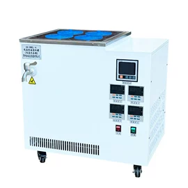 恒温试验设备;摇床、振荡器;离心机