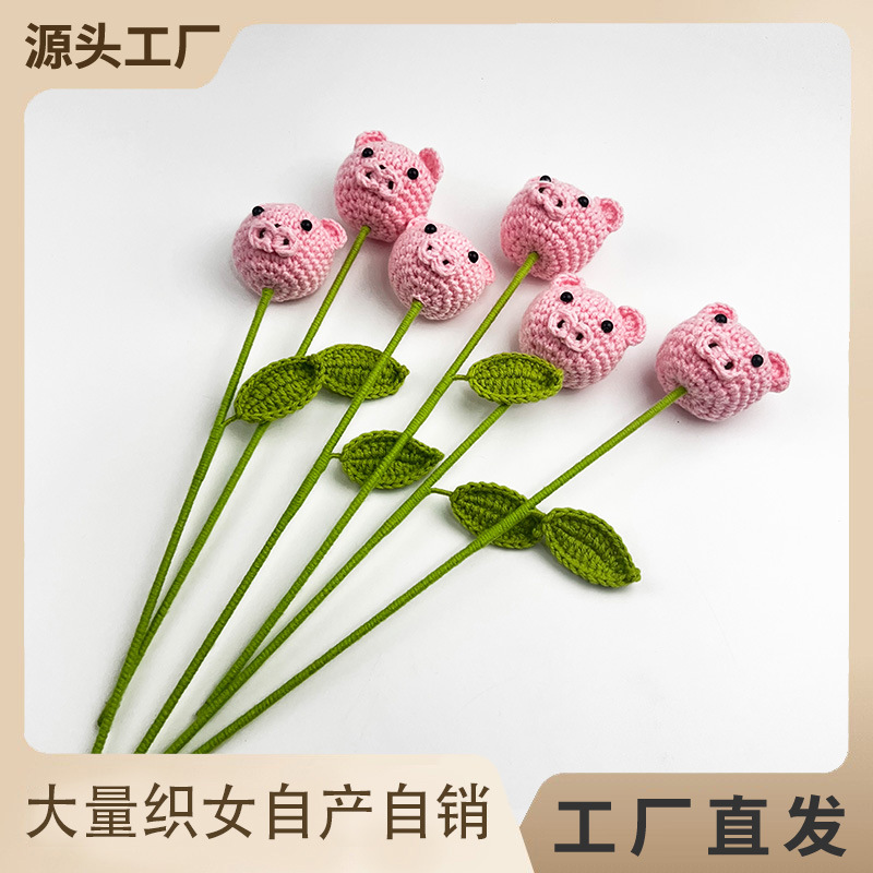 Producto terminado simulación lana hecha a mano flor decoración del hogar animal de dibujos animados creativo muñeca tejida cerdo ramo