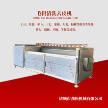 ������ë݁ÓƤ�C����ȥ���ϴ�C��ș��ëˢ��ϴ��ˮ��