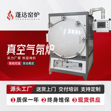 _SҬF؛ ߜ՚ՠt Rtҟ̎늠t  ۺon