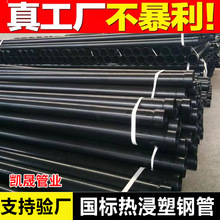 �����䓹ܵ�������T�ܴ���䓹�N-HAP�����䓹ܳв���|���o��