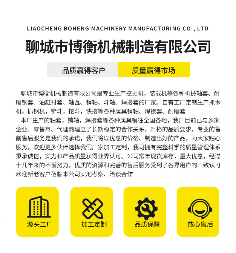 详情_17.jpg