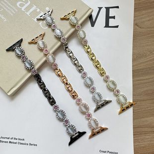 Suitable for Apple Watchs10S9 New Protein White Stone Metal Strap Iwatch8 Watch 76543Se