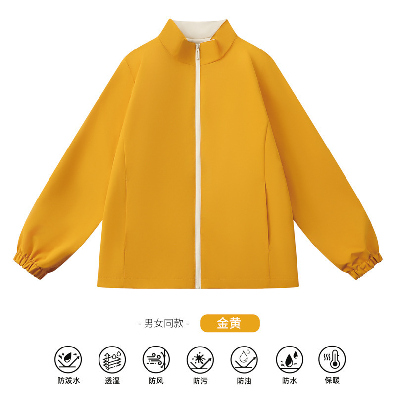Trajes de trabajo de manga larga de una sola capa delgada abrigo tres armadura personalizada logotipo de impresión al aire libre uniformes de grupo bordados