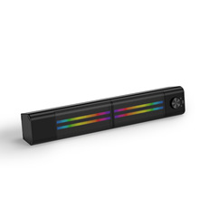 定制多媒体磁吸蓝牙声霸电脑专用音箱RGB频谱灯有源炫目音响桌面