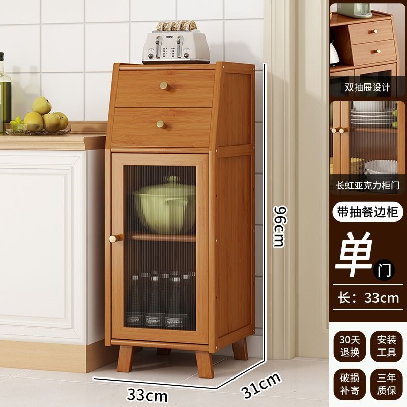 Gabinete de cocina multifuncional contra la pared, cocina simple, varios armarios de artefactos mágicos, comedor casero moderno.