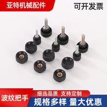 �A���z�^�֔Q�ݽz���y���֎������վo���o�A�z�^�֔Q�ݽz�z�^����