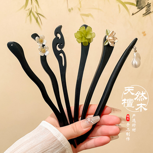 �P�l���L���^�����Ů���L�l��ľ�|�l�Oͨ�ڸ߼���̴ľ����ʽ�ճ�