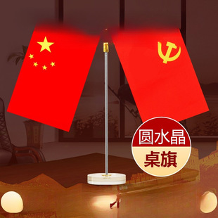 �k��������[��ˮ��������U���h������С�t���b� �ƹ�˾���s