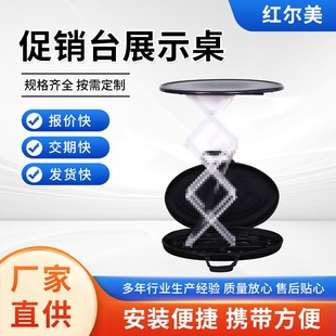 �X�Ͻ��������E�A���ΈA��ǰ̨�Ӵ�����չ�����V����N̨չʾ��