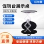 广告圆形升降椭圆促销台