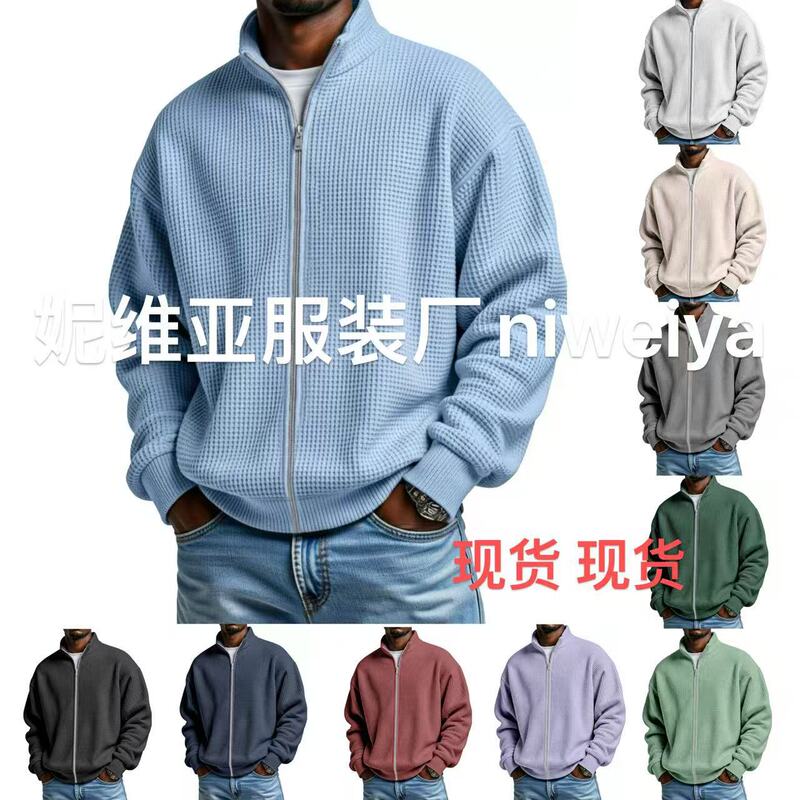 Stand Collar Cardigan Waffle Jacket 2025 Autum New Casual Trendy Men's Double Zipper Casual Jacket Stand Collar Cardigan Waffle Jacket 2025 Autum New Casual Trendy Men's Double Zipper Casual Jacket
