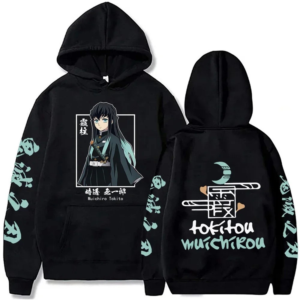 2024New Funny Japan Anime Women Hoodies Plus Size