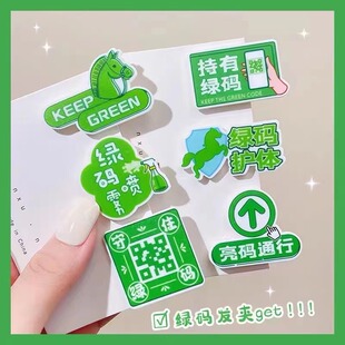 �G�a�o�w���aͨ�аl�A���Է��߾GɫϵС�������A߅�A��l����