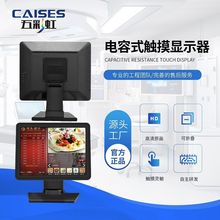 15/17/19|POSyc͙CۯBڒ|@ʾ