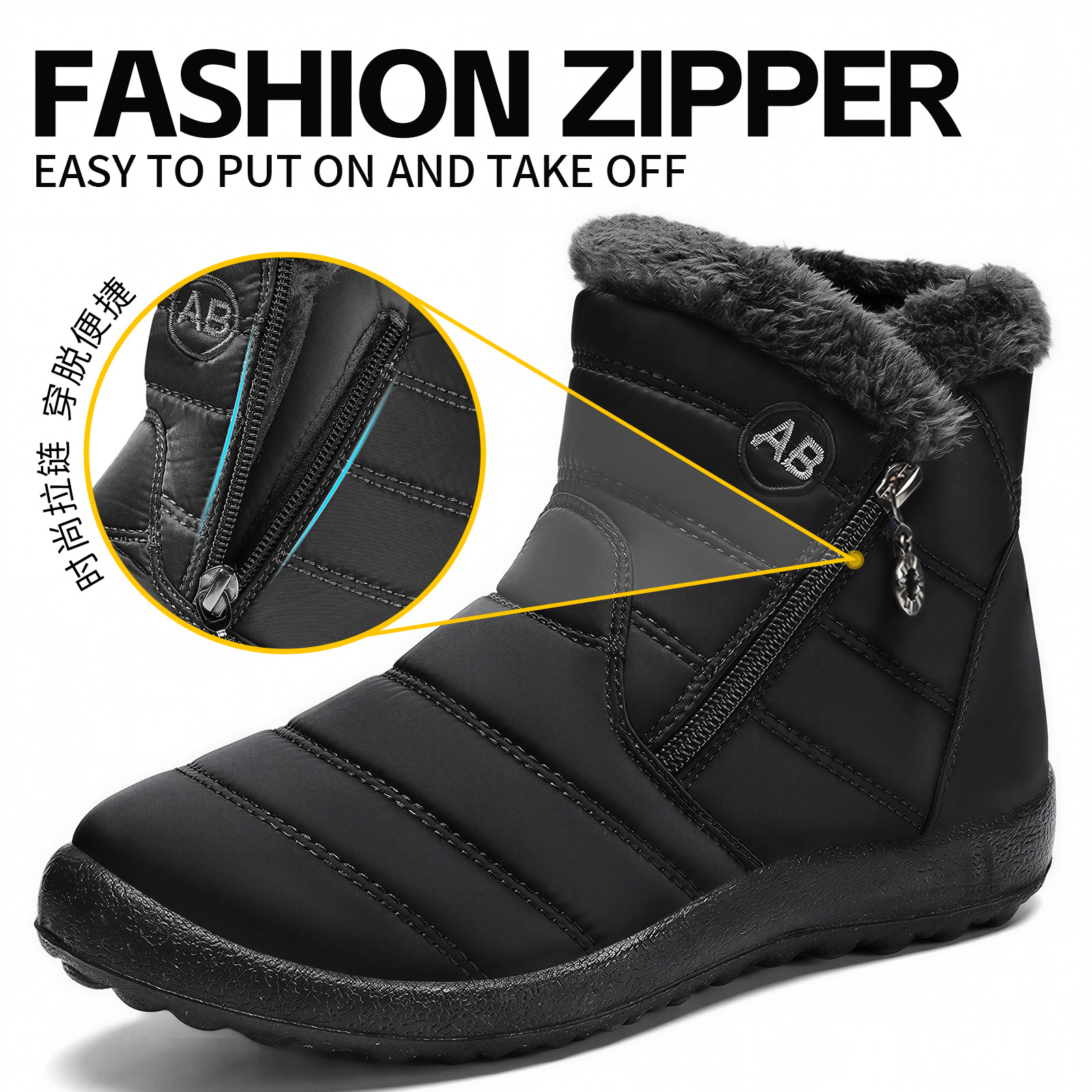 Zapatos de algodón para mujer invierno nuevo estilo de comercio exterior botas de algodón de tubo largo de poliuretano cálidos zapatos de alta calidad para ancianos pareja botas de nieve de gran tamaño