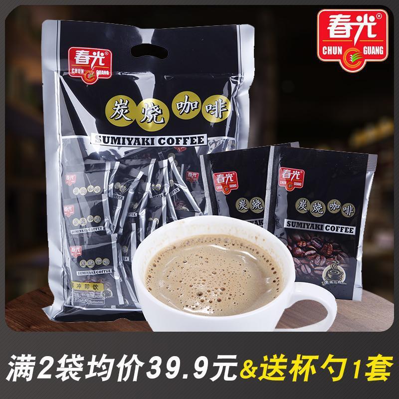 Hainan Specialty Chunguang Charcoal Roasted Coffee Bagged Three-in-one Instant Charcoal Roasted Coffee Burnt Flavor