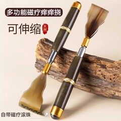 かゆみを懇願しないでください、多機能バックスクラッチャー、バックストラップ、老人の音楽熊手、ハイエンド
