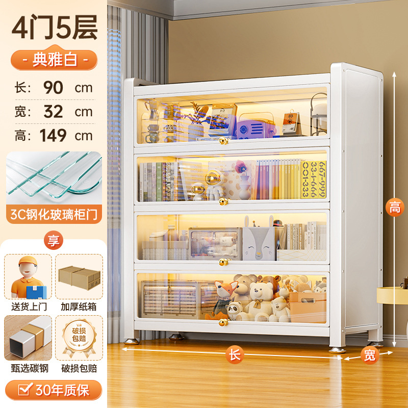 흰색 두꺼워진 4도어 [길이 90*가로 32*높이 149cm] 강화유리