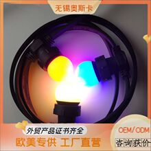 LED���������ƻ����ˮIP65�����ƴ�ר��ŷ�� E27��Χ�ƴ��ҵ�