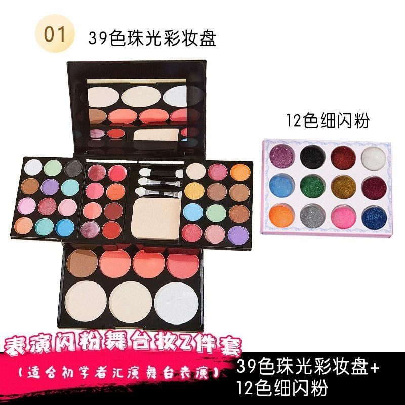 Палетка makeup набор — 39-цветовый порошок и праймер комплект, полный набор лицевой стороны