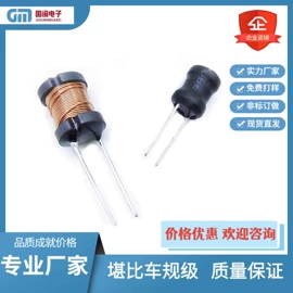 电感器;电阻器;铝电解电容器