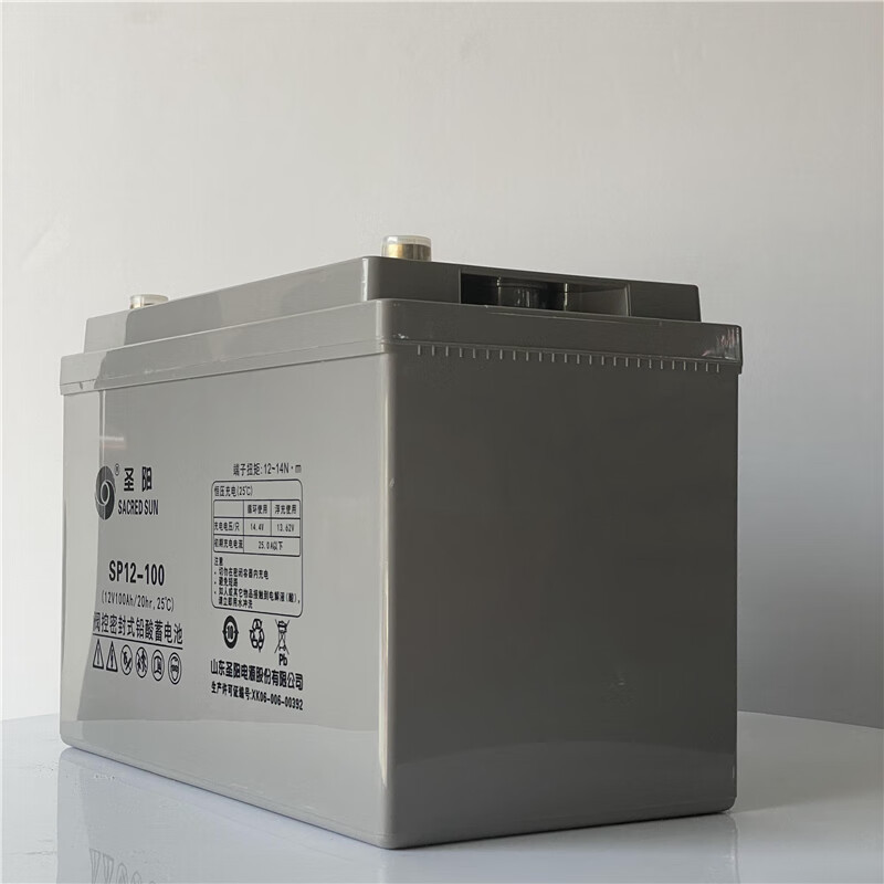 山东圣阳蓄电池SP12-100/12V100AH/UPS电源直流屏专用 圣阳蓄电池