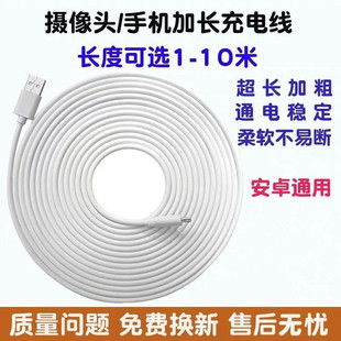 �m�Ôz���^�Դ���Ӽ��L3��5��8��7��Ξʯ360�O�ذ�׿typec��늾�