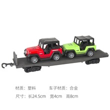 늄ӷ����܇��� 1:87늄ӻ�܇ģ�ͻ�܇�^��܇���܉����܇���