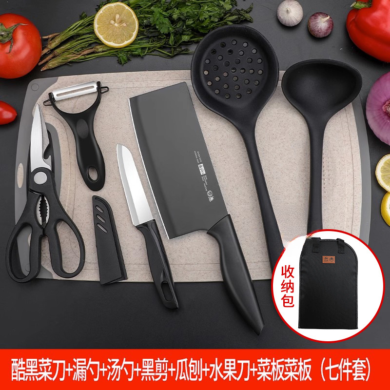 저장 가방 + 칼 주방 용품 7 피스 세트 A