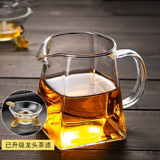 透明耐热高硼硅四方公道杯玻璃过滤加厚公道杯配件茶海茶器大容量