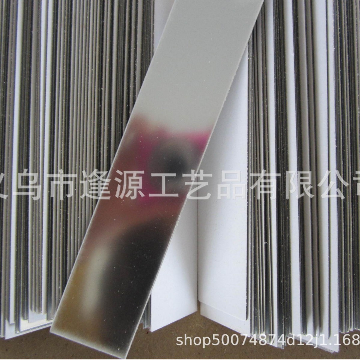 义乌厂家生产亚克力镜子 全新料亚克力镜片  小镜子