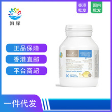 �����M�� bio Iland�~�͋��׃��L�~��90�������~���͠I�B�o��