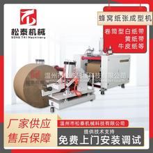 ��̩����p���C�W���C �O�W�����b�LͲ�;�C �����и���͙C