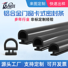 50�X�Ͻ��T���ܷ�l��ʽƽ�_�������L���m��ʽ���z�l��������ˮ�l