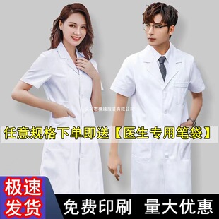 �״���L���t�������oʿ�ļ����䱡���b������һ��W�t��������