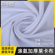 250g 찱揗Ӿ²  Ь٤\ӷ