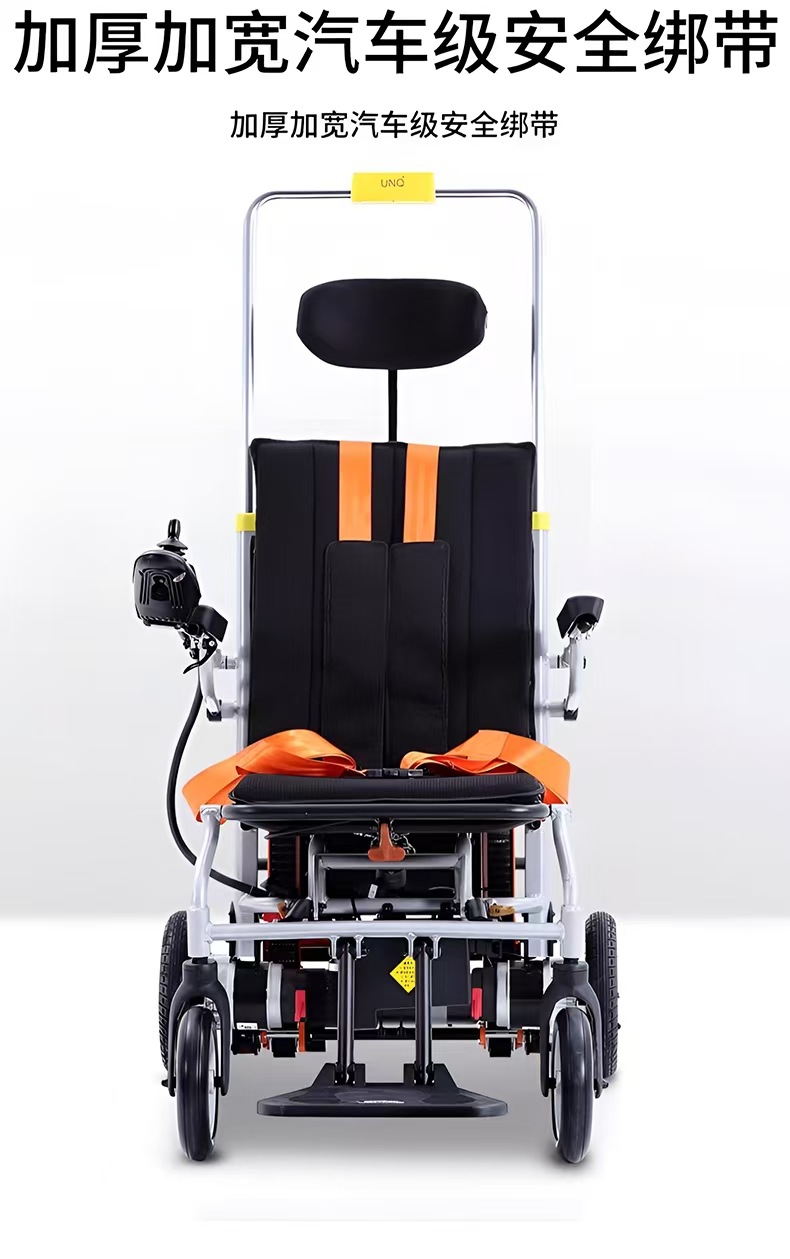 Crawler-Type Folding Stair-Climbing Machine, Detachable Electric Wheelchair, Cross-Border Amazon