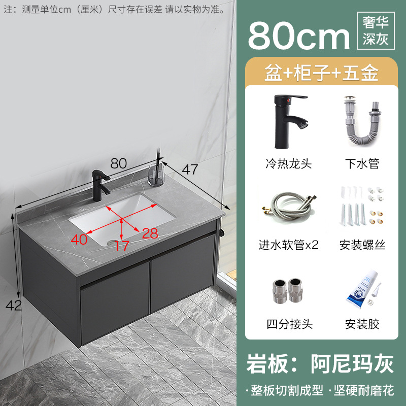 Engrosado espacio gabinete de baño de aluminio combinación de baño mesa de lavado integrado lavabo de cerámica Placa de roca lavabo espejo gabinete