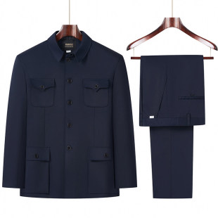 Z Zhongshan Clothing Men's Suit Single Piece Spring & Fall Outwear Dad Clothing Elderly Zhongshan Clothing Chinese Style Clothing